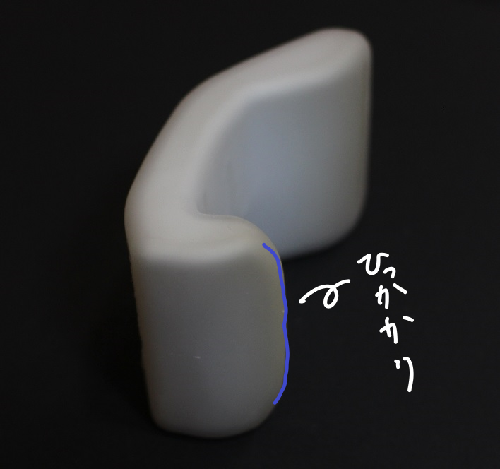 筋膜リリース様手技器具ミオラブのリヤエッジ