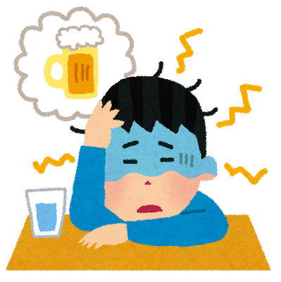二日酔い 肝機能をサポートして乗り切る